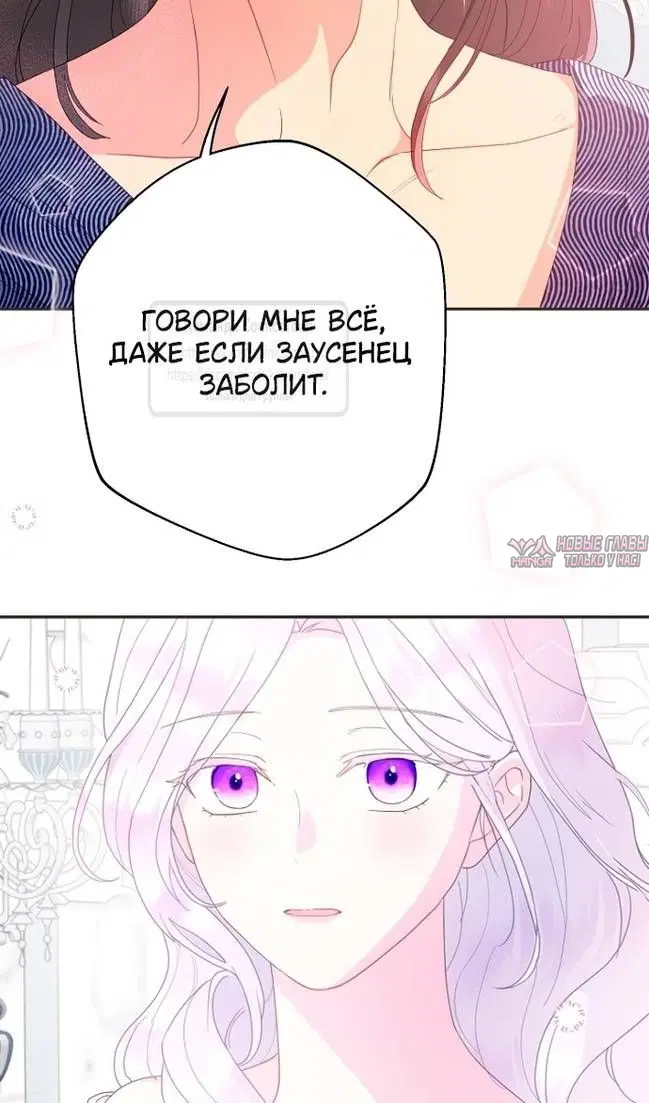 Page 58.000