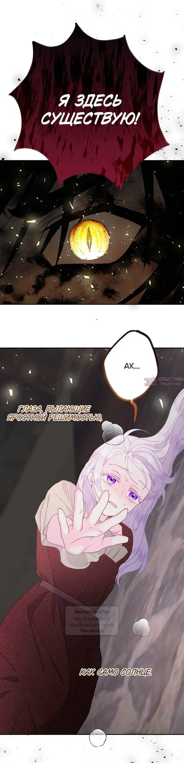 Page 59.000