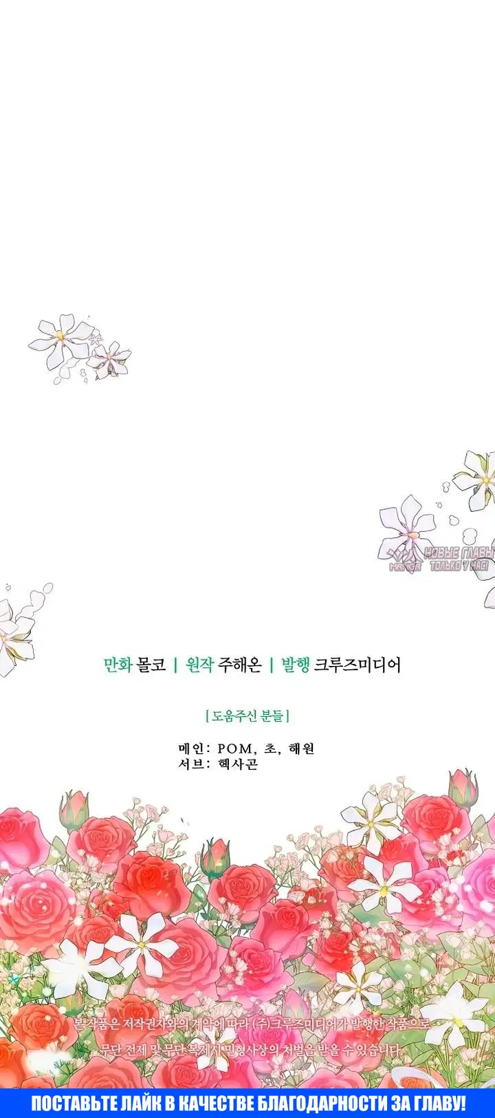 Page 59.000
