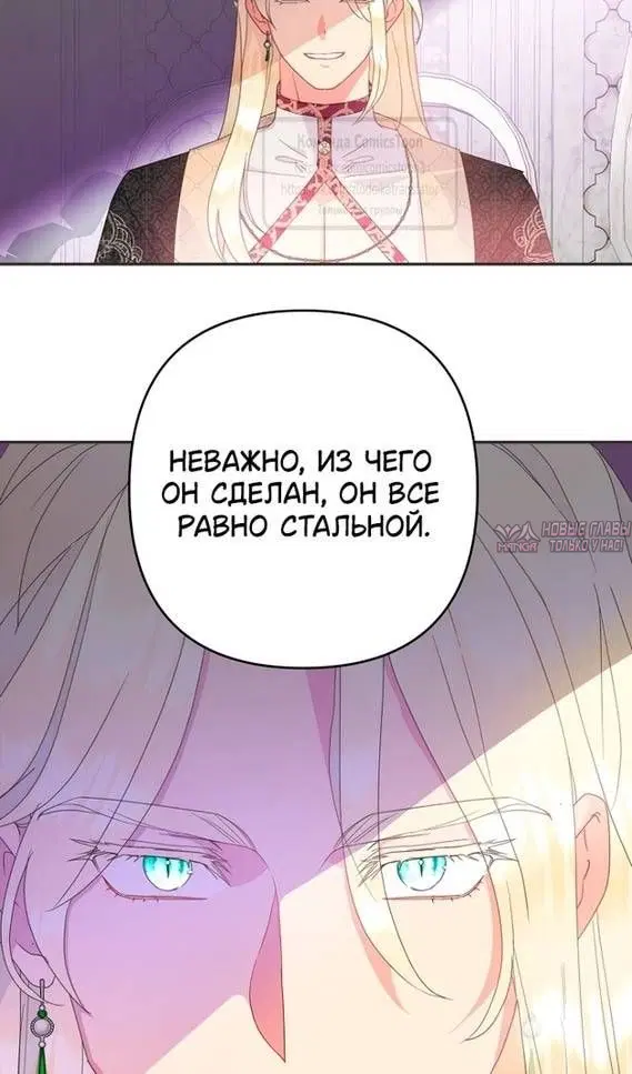 Page 59.000