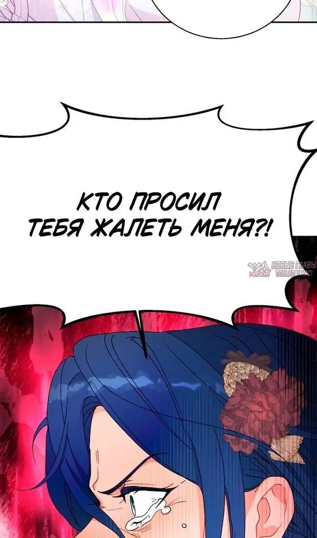 Page 59.000