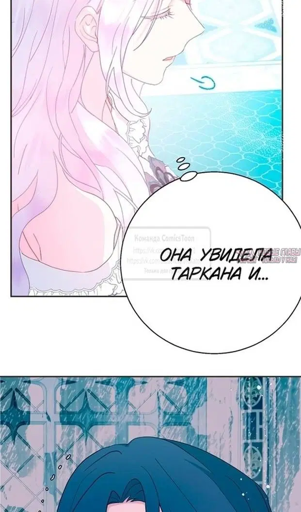 Page 59.000