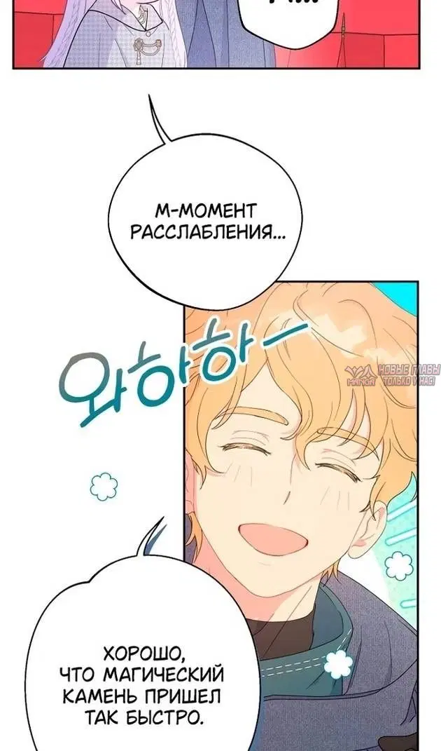 Page 59.000