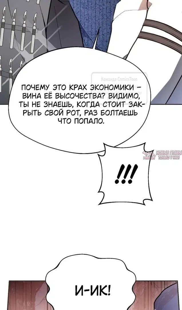 Page 59.000