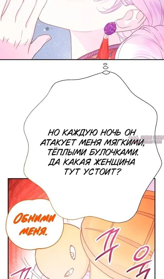 Page 59.000
