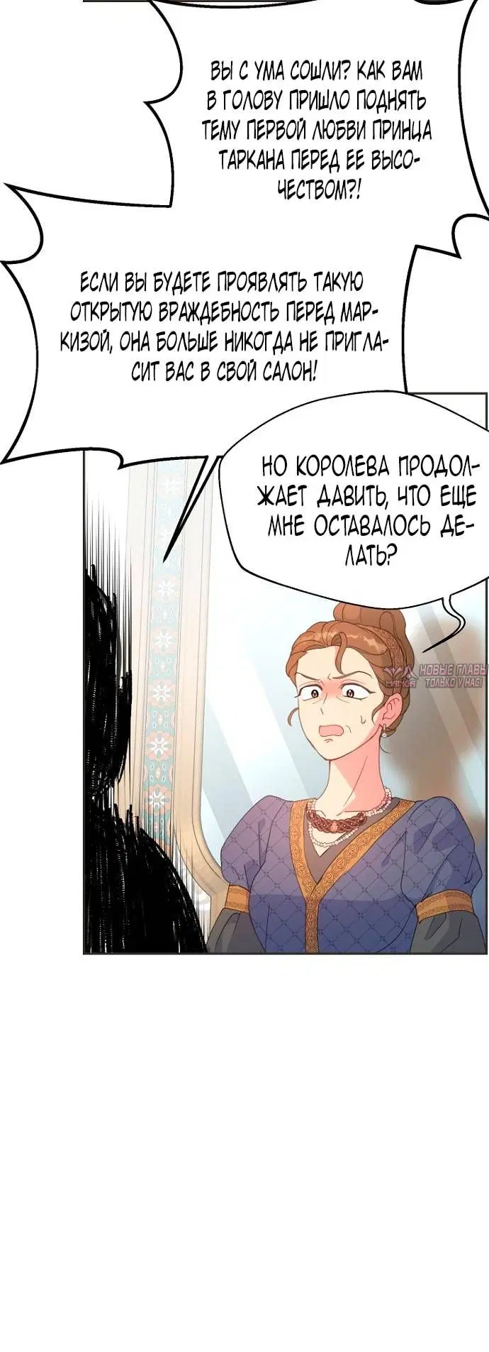Page 50.000