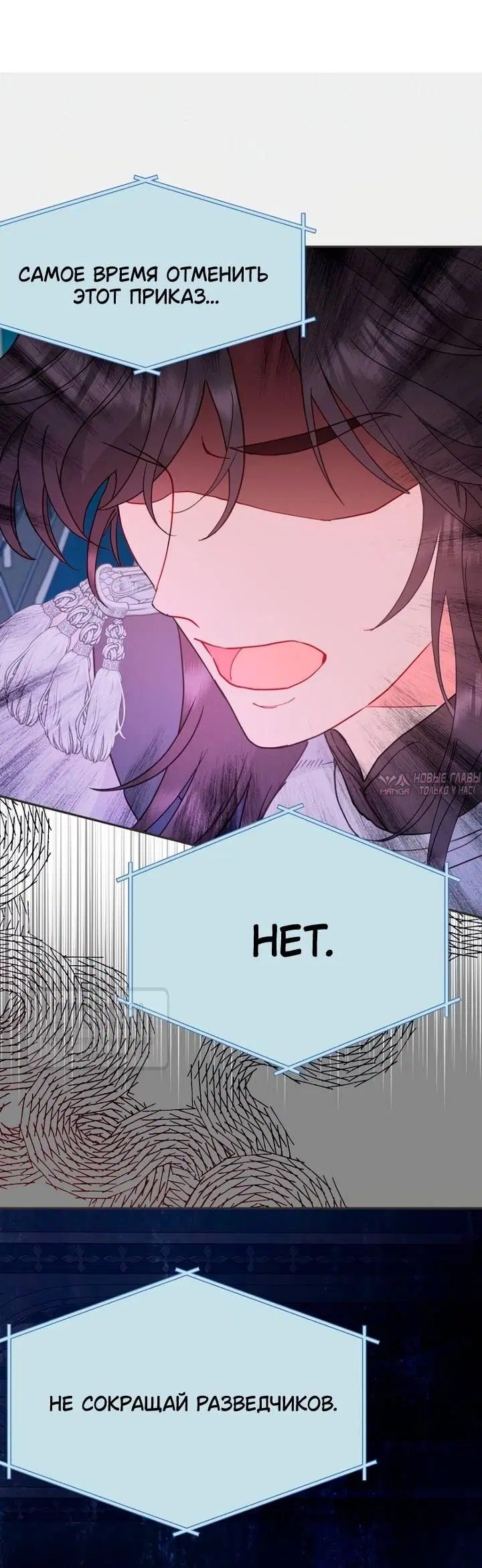 Page 50.000
