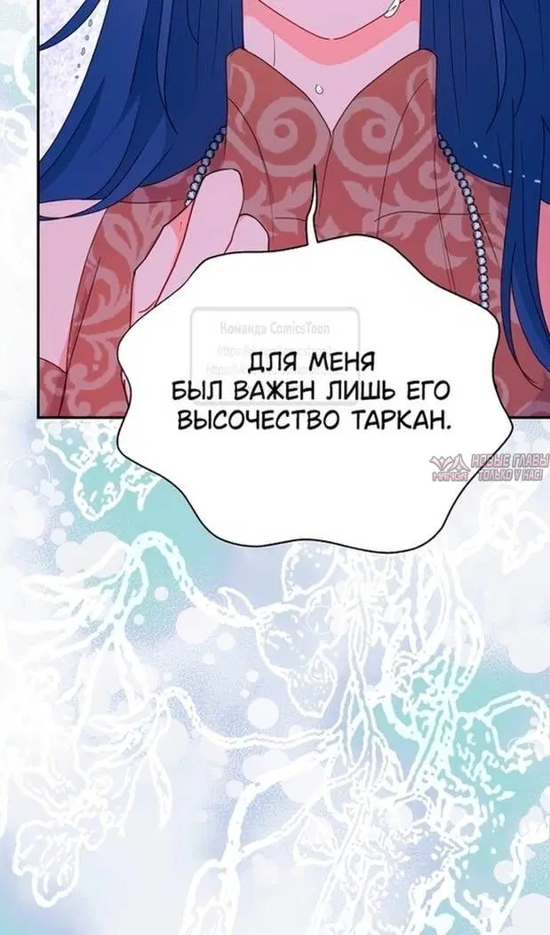 Page 50.000