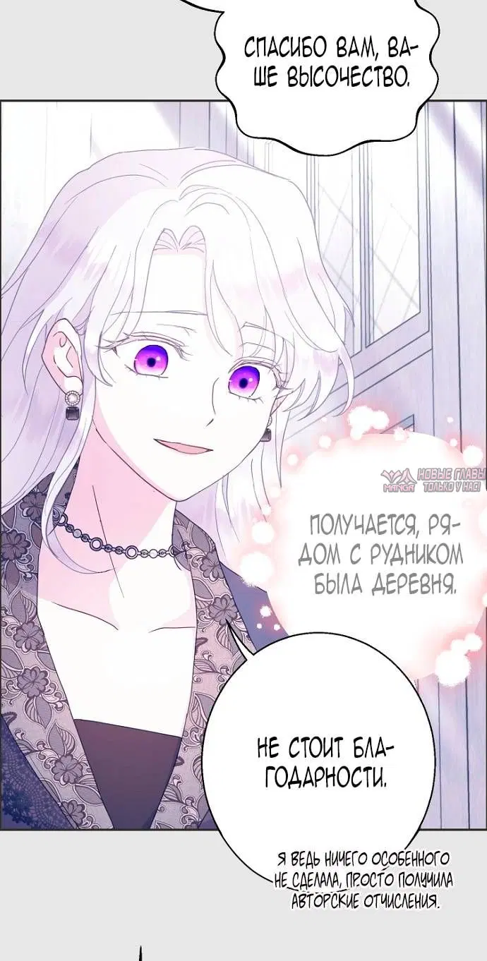 Page 51.000