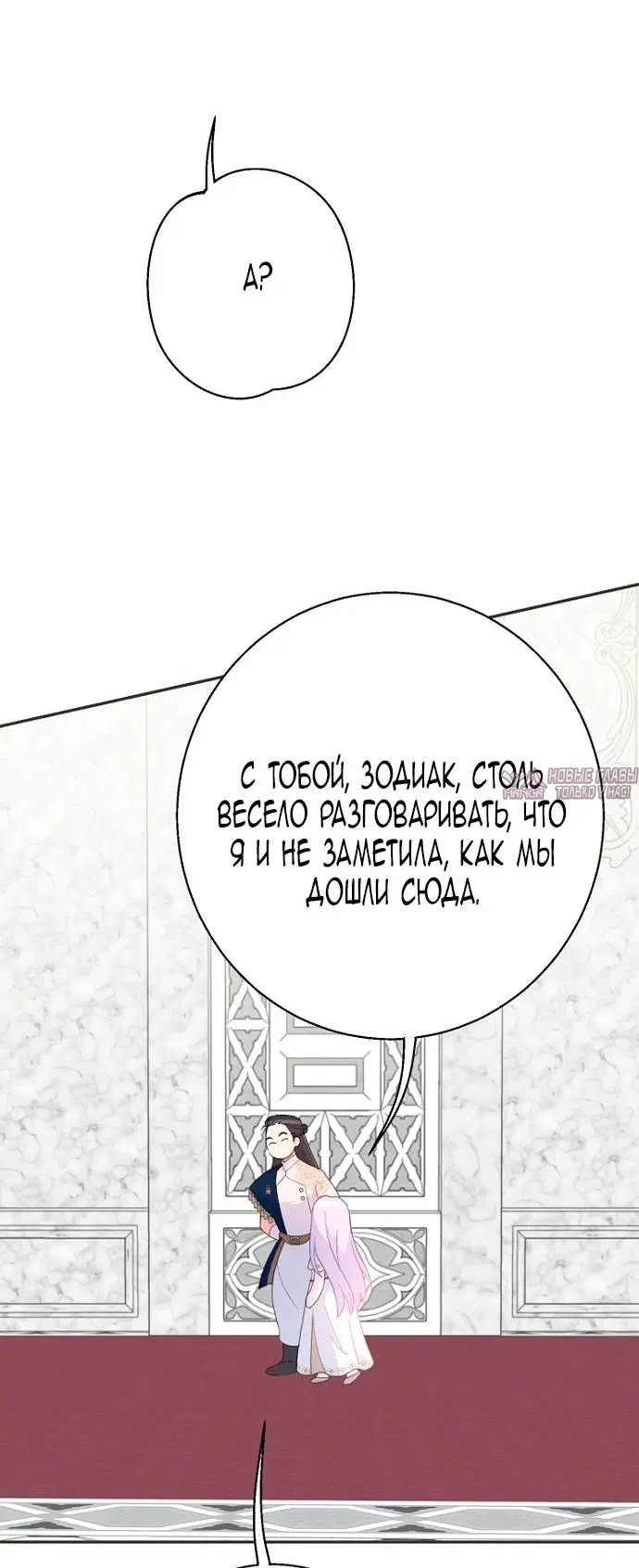 Page 51.000