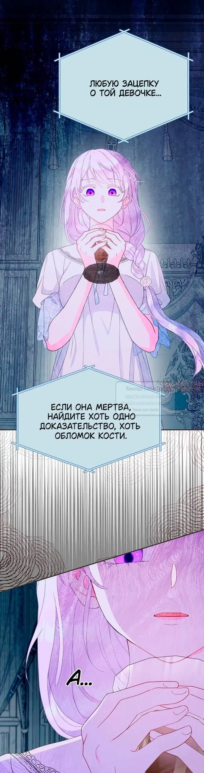 Page 51.000