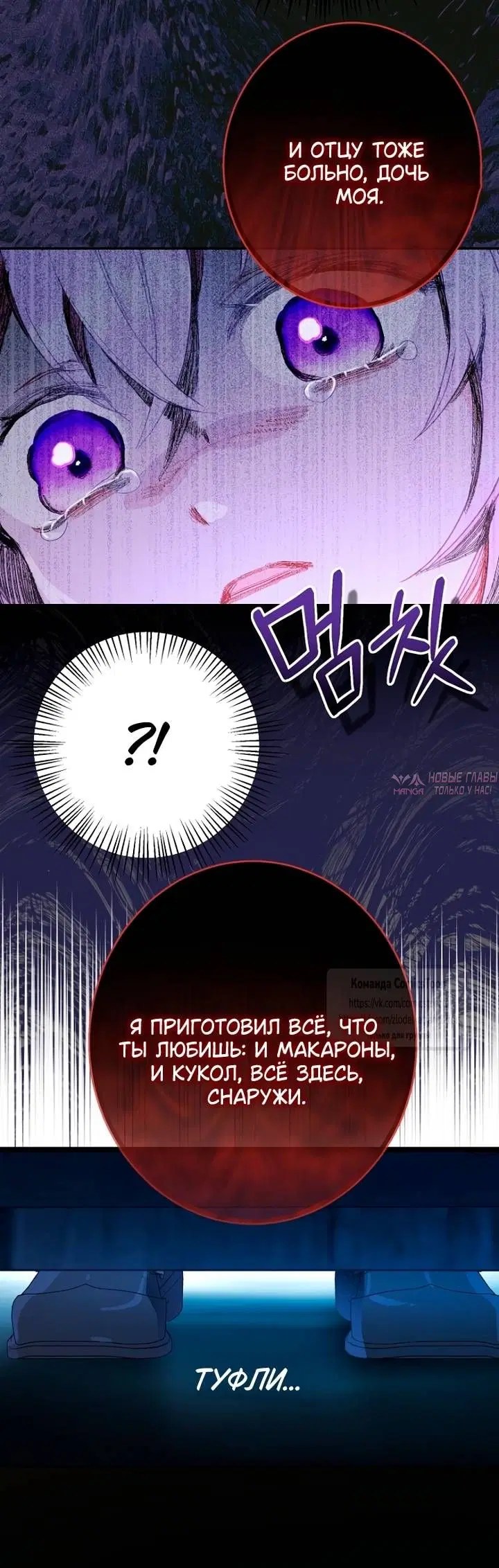 Page 51.000