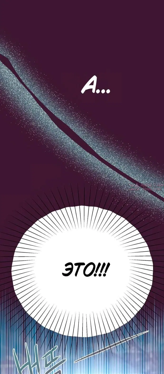 Page 51.000