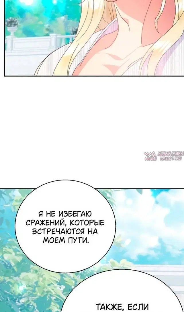 Page 51.000