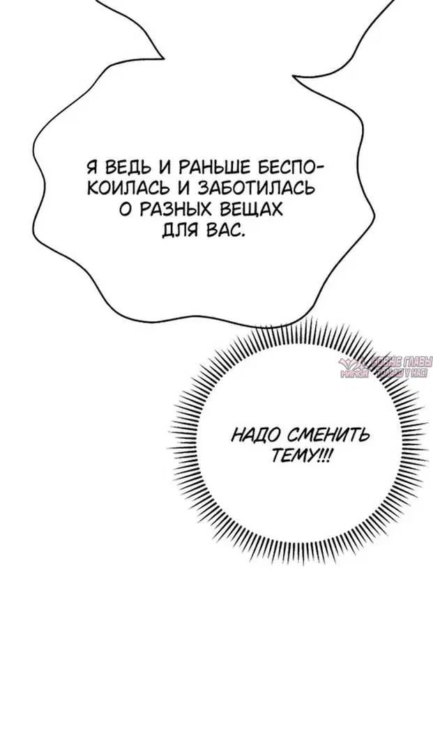 Page 51.000