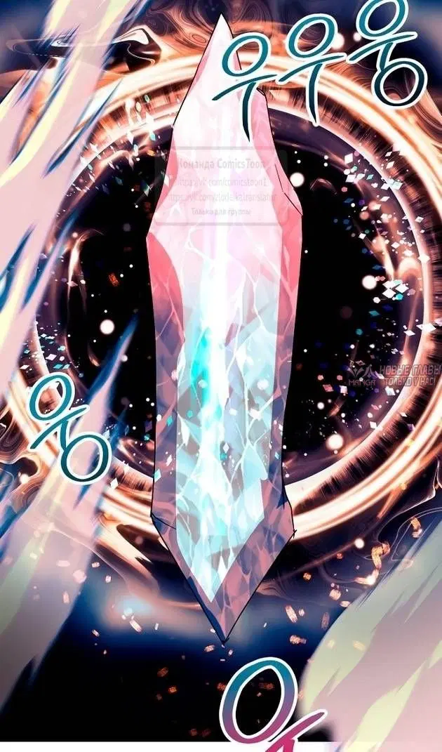 Page 51.000