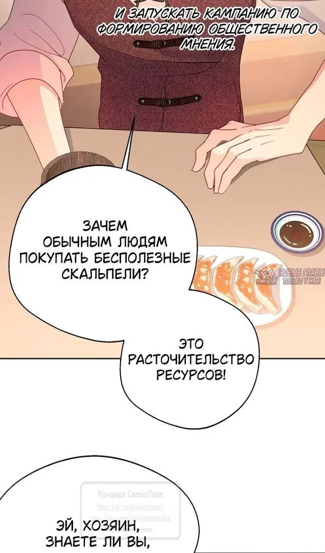 Page 51.000