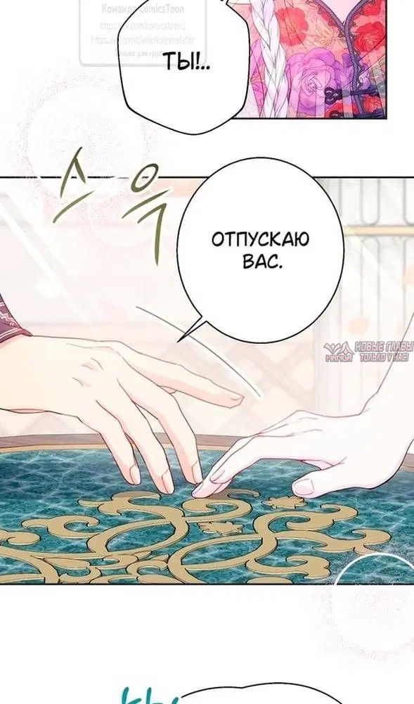 Page 51.000