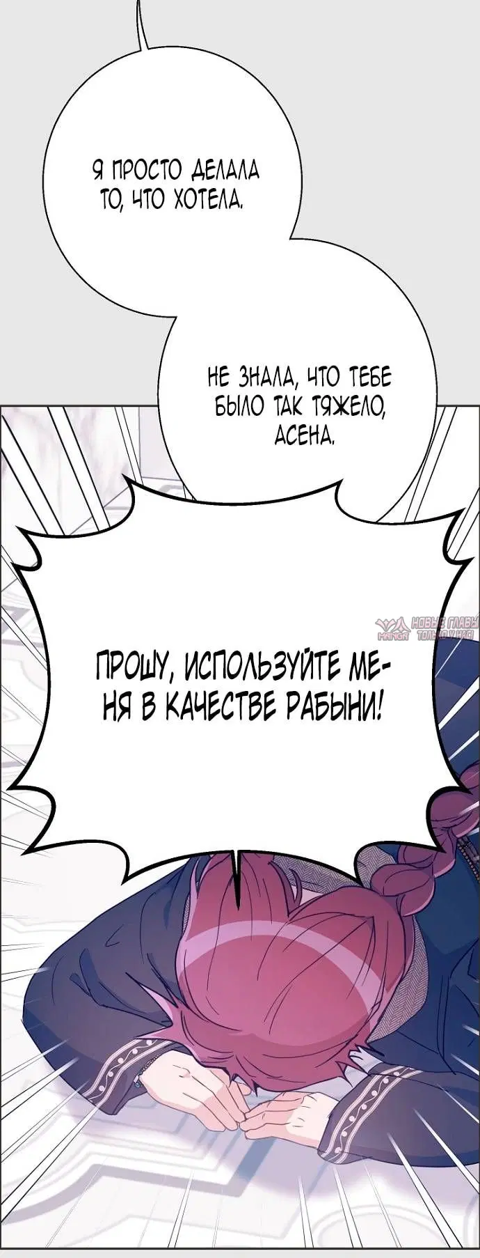 Page 52.000