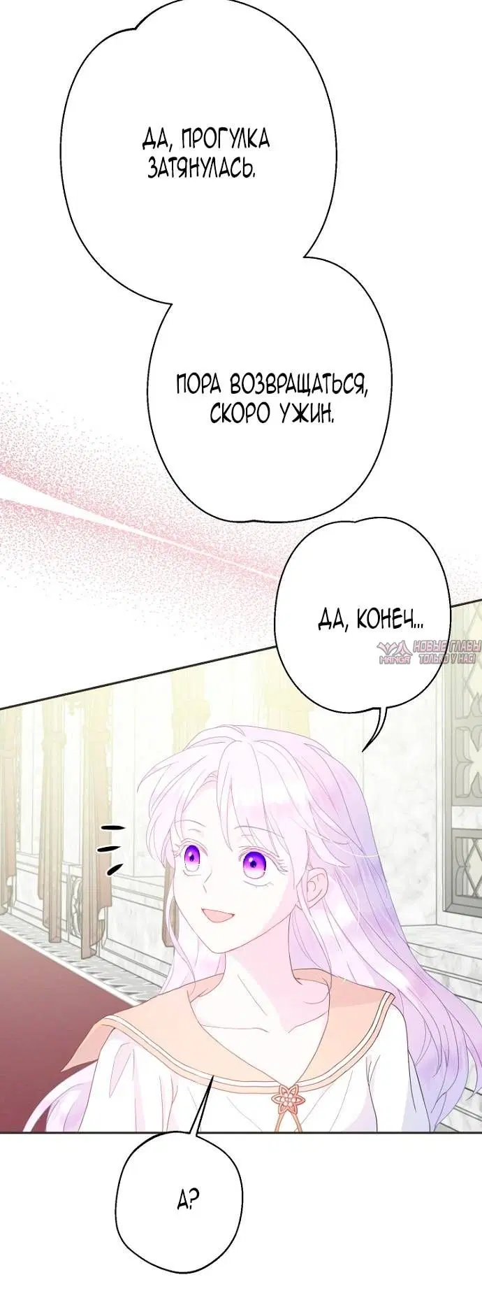Page 52.000