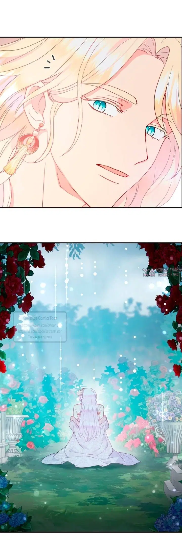 Page 52.000