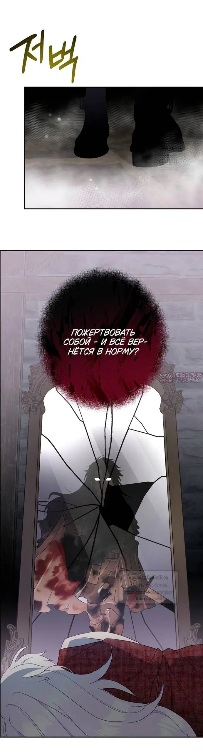 Page 52.000