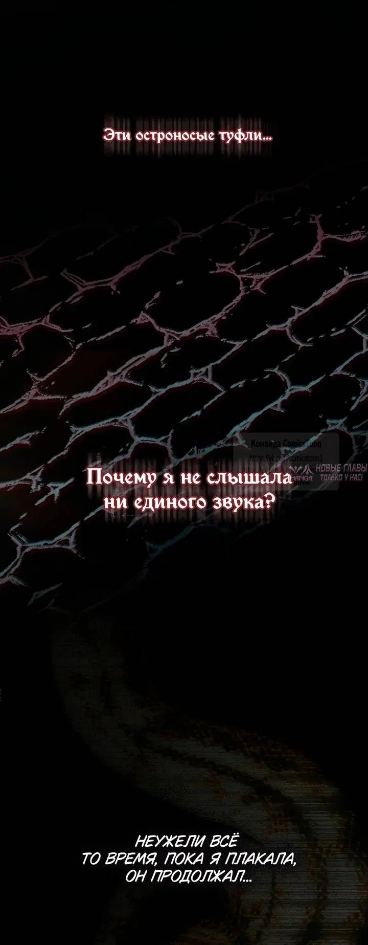 Page 52.000