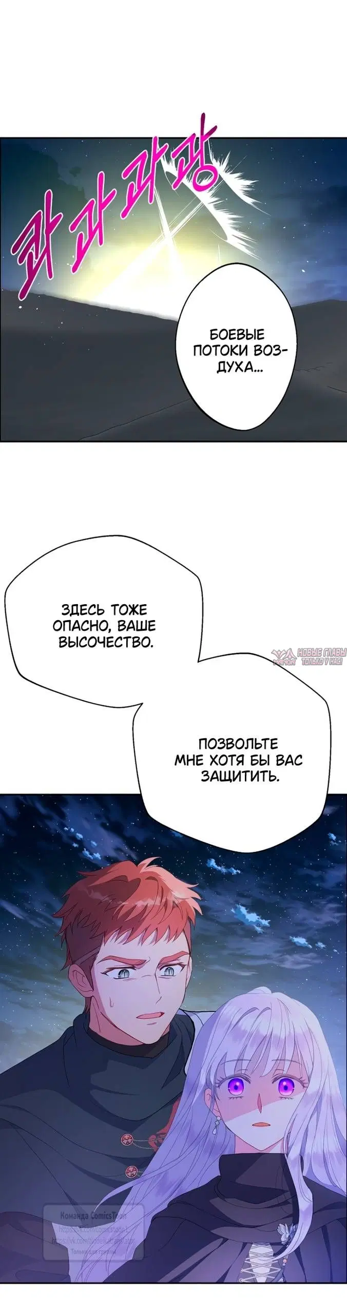 Page 52.000