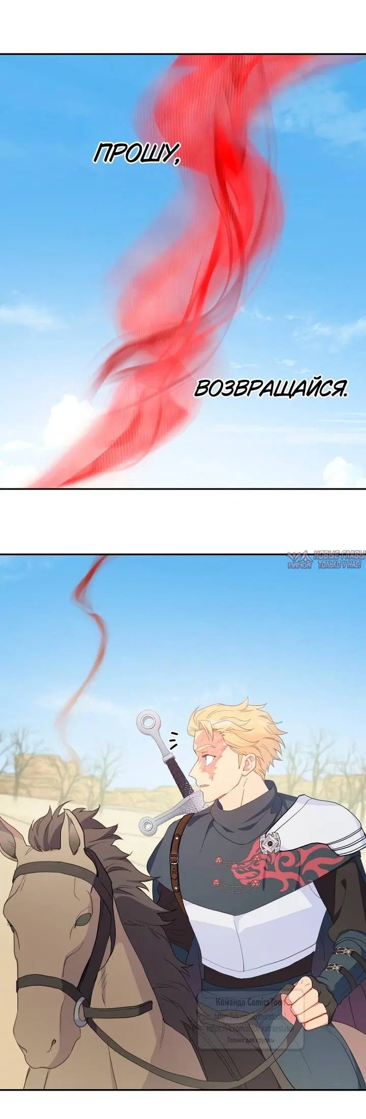 Page 52.000