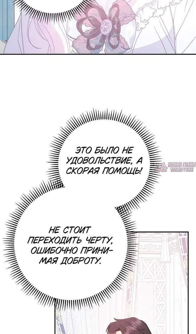 Page 52.000