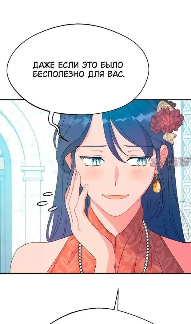 Page 52.000