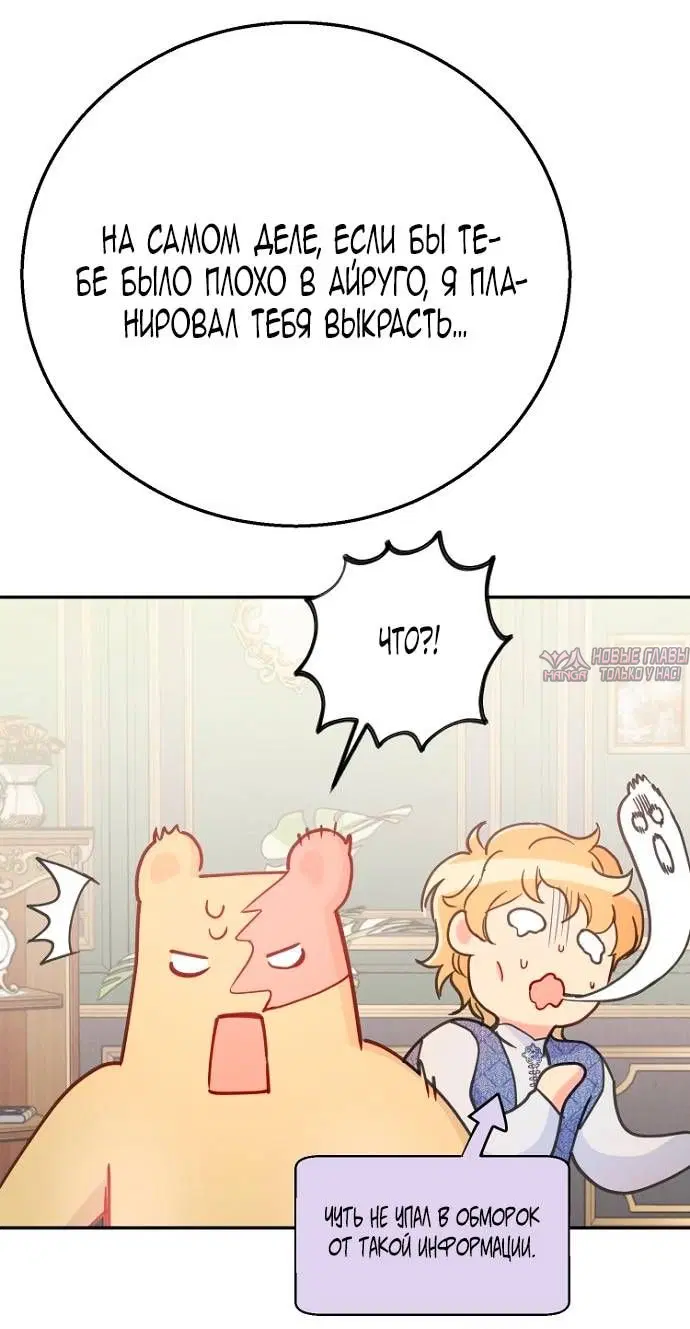 Page 53.000