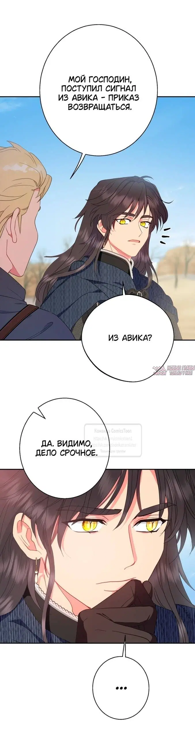 Page 53.000