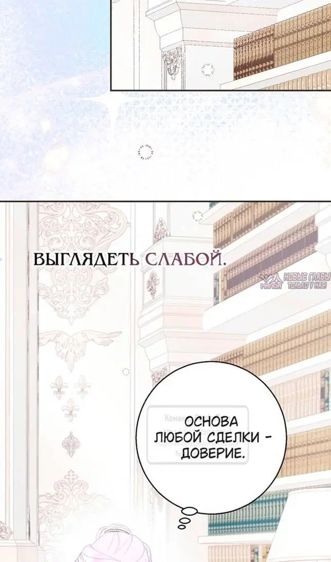 Page 53.000