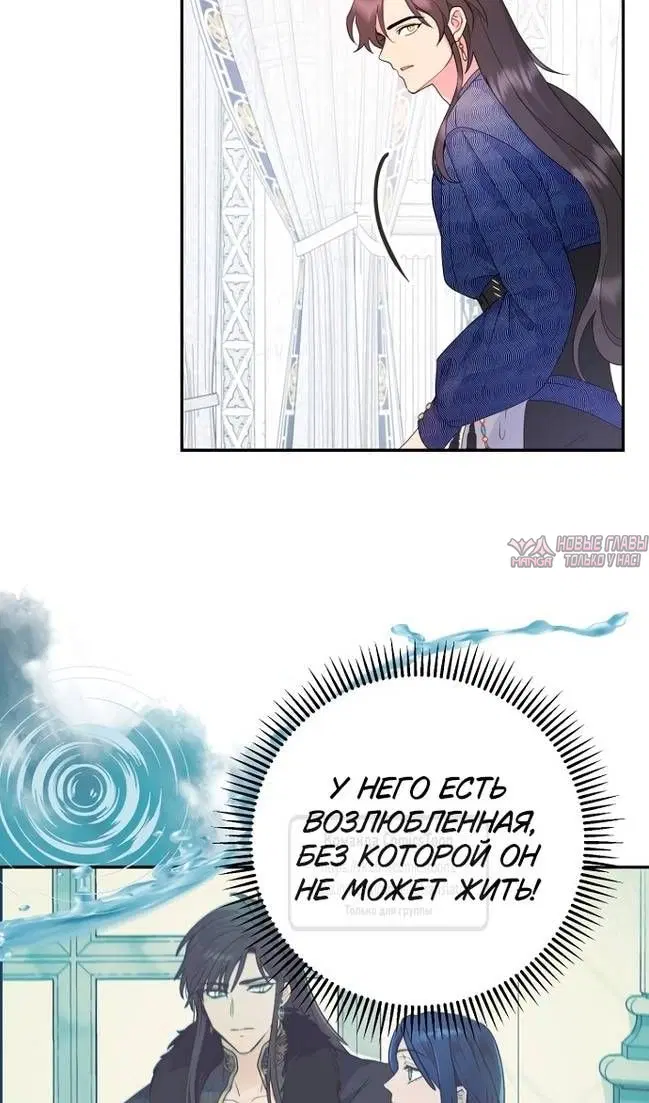 Page 53.000
