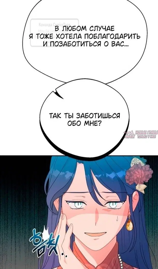 Page 53.000