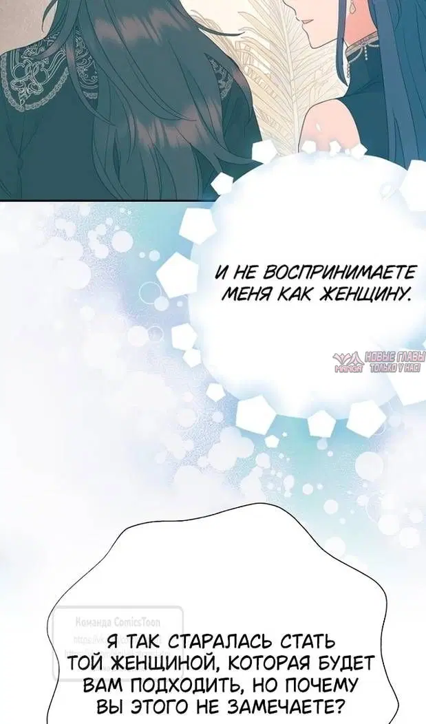 Page 53.000
