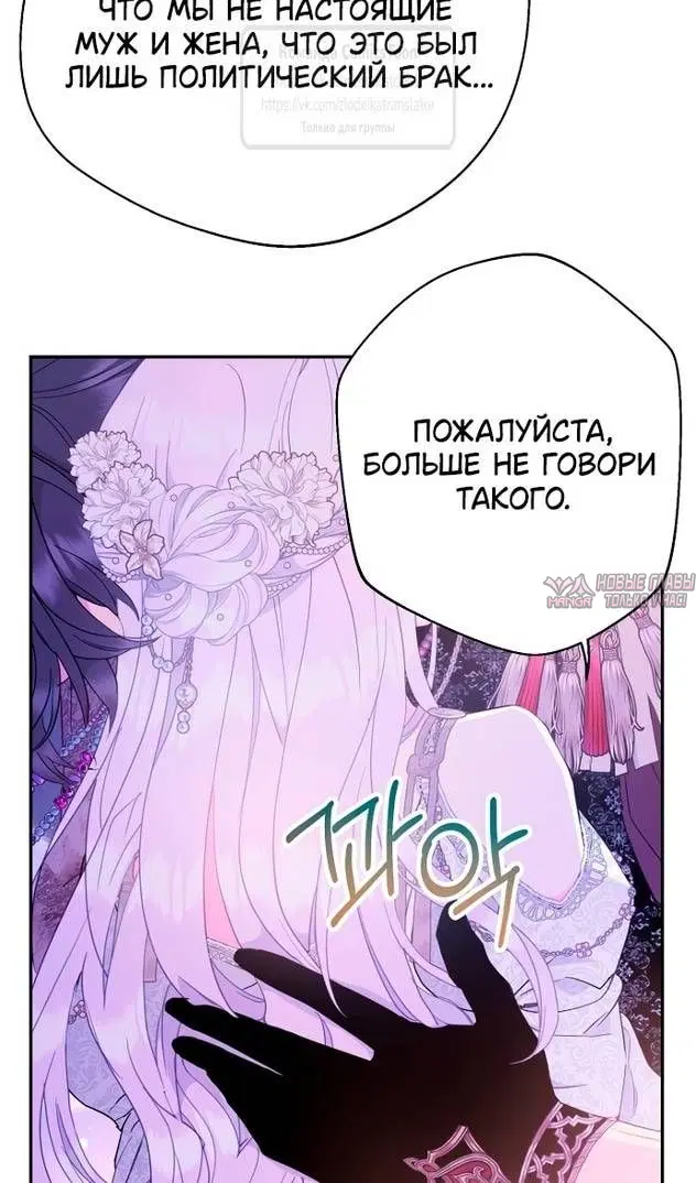 Page 53.000
