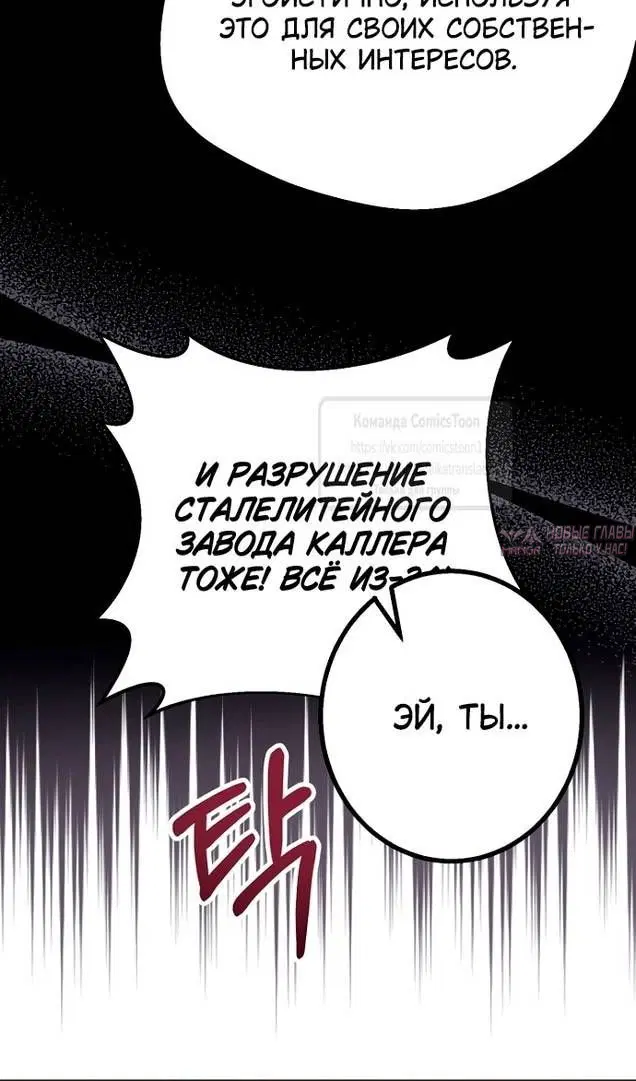 Page 53.000
