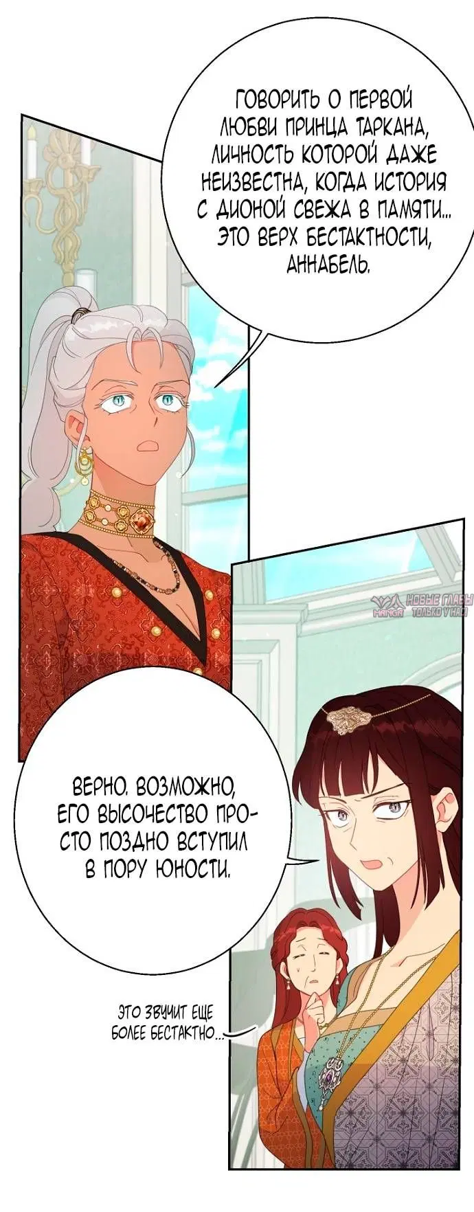 Page 64.000