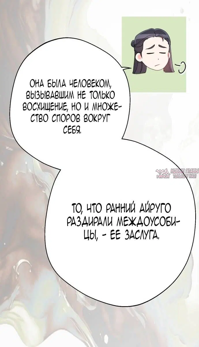 Page 64.000