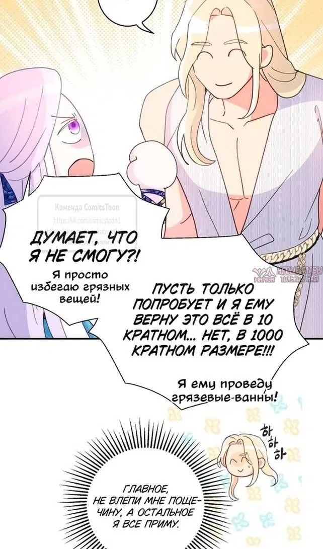 Page 64.000