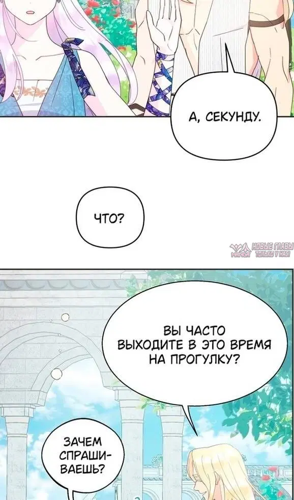 Page 64.000