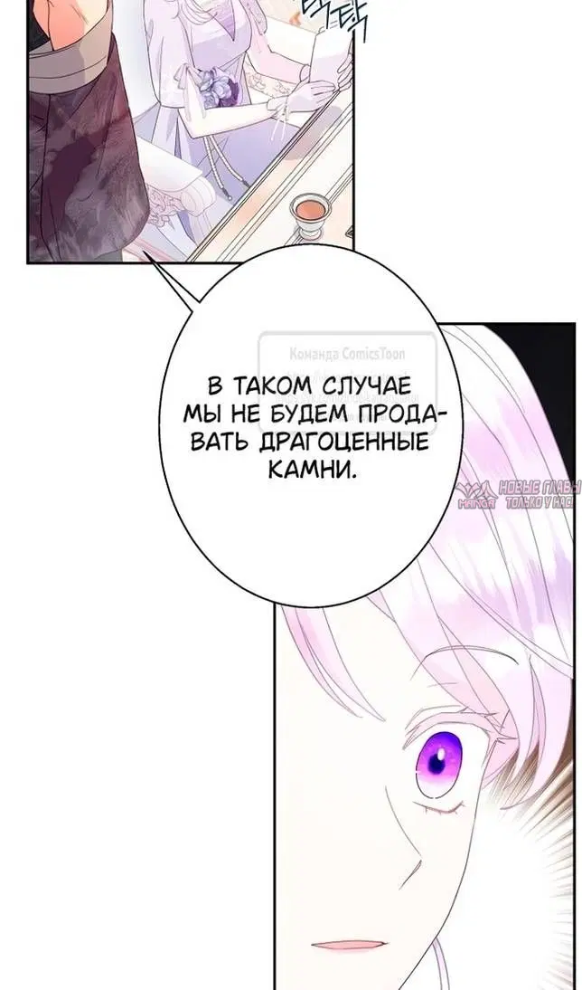 Page 64.000