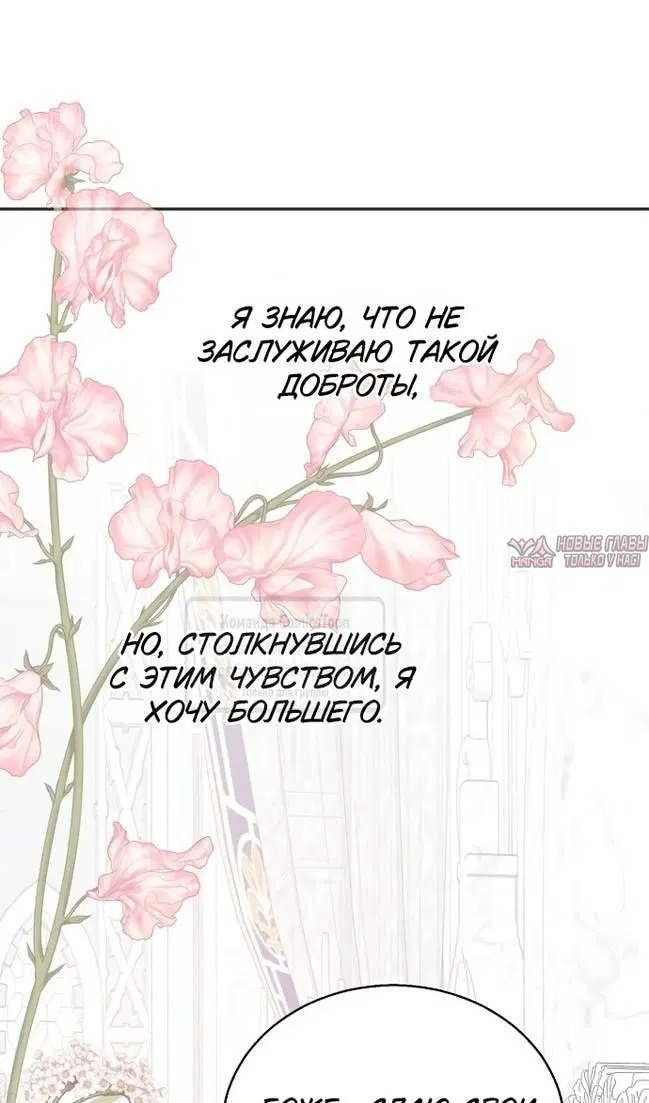 Page 64.000