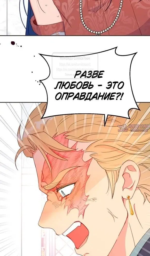 Page 64.000