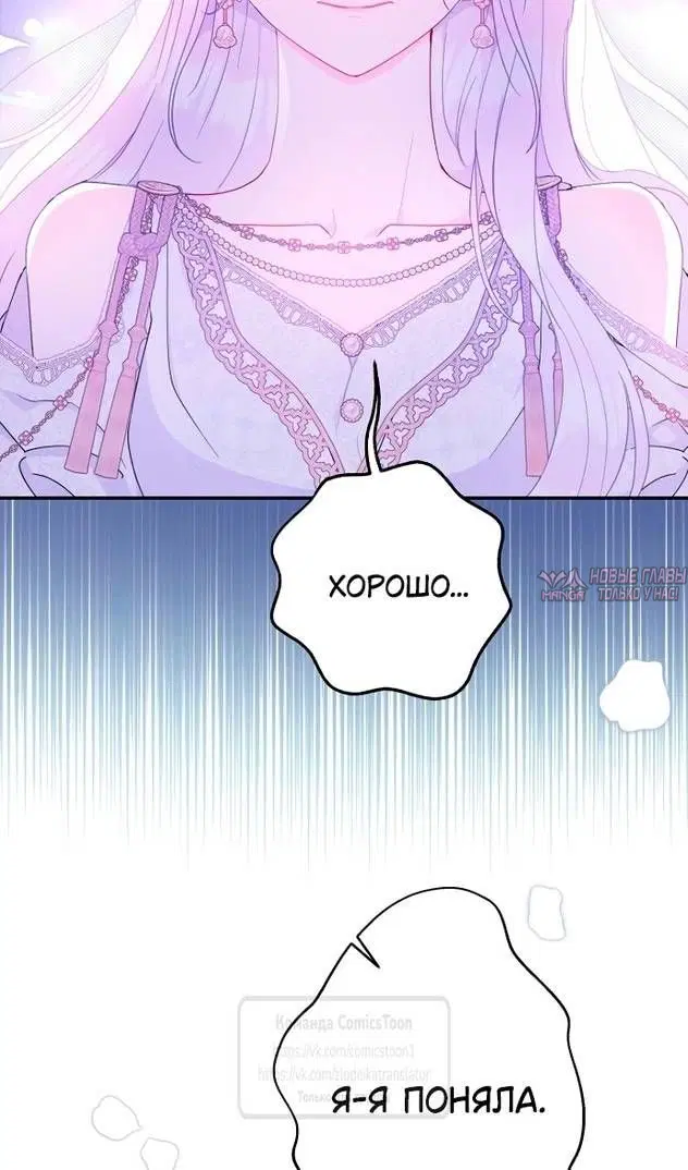 Page 64.000