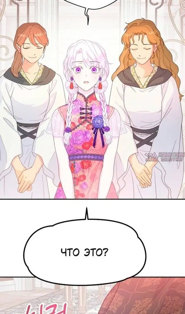 Page 64.000