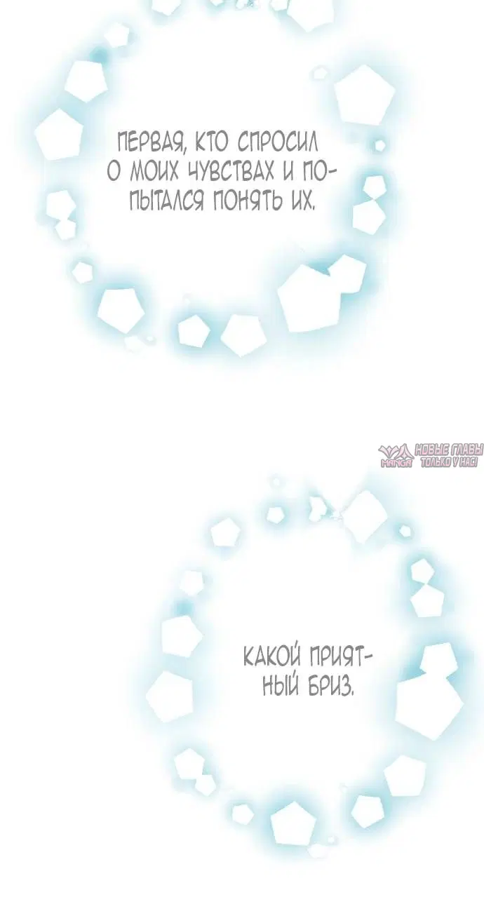 Page 65.000