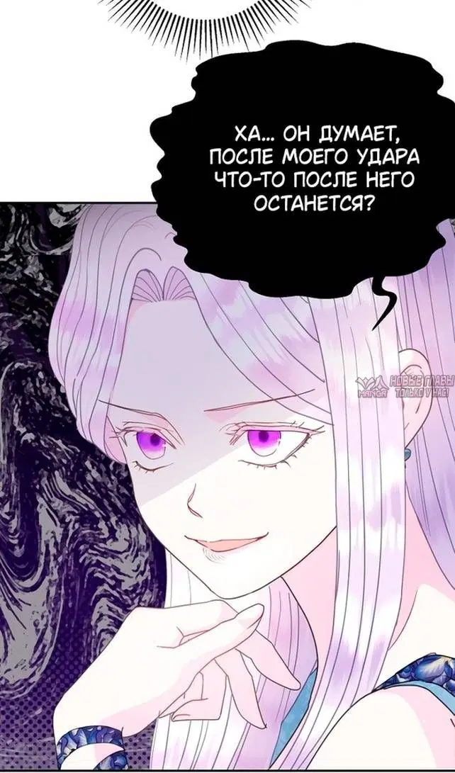 Page 65.000